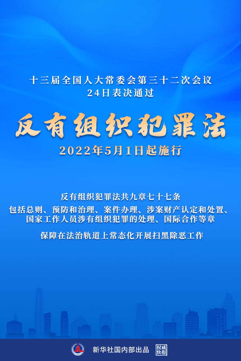 微信图片_20211224155041.png