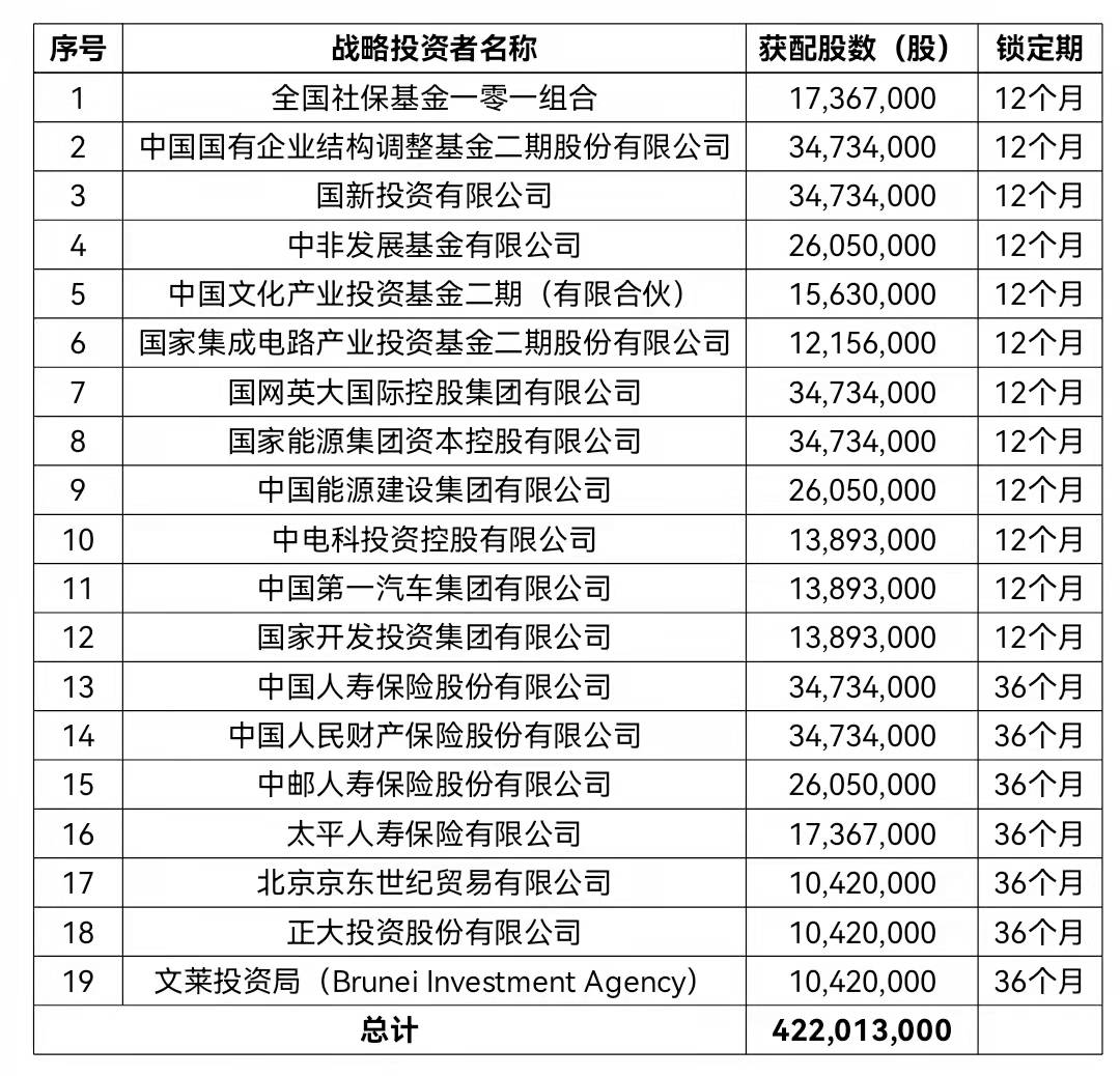 微信图片_20211224172253.jpg