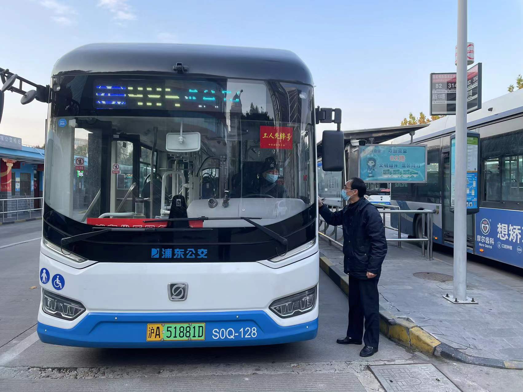微信图片_20211226102524.jpg