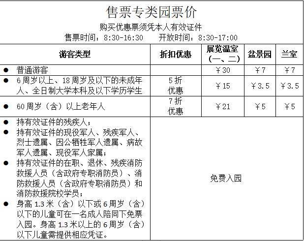 微信截图_20211228163334.jpg