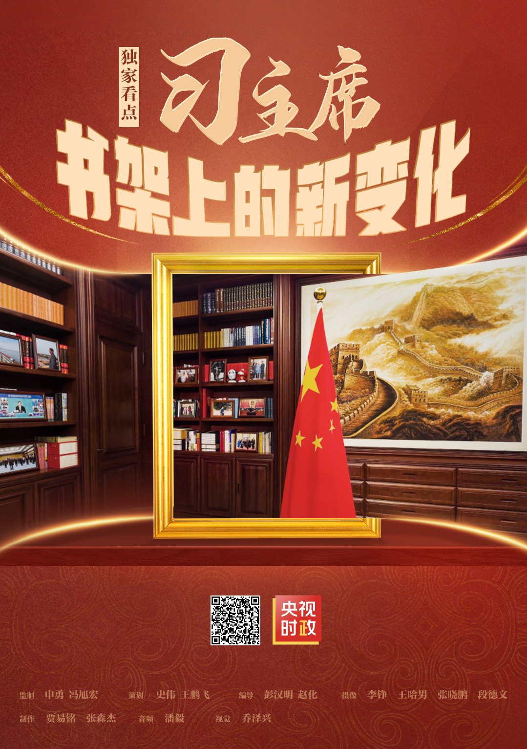 4d2cdbce55a744e787bcc3088314acfa.jpg
