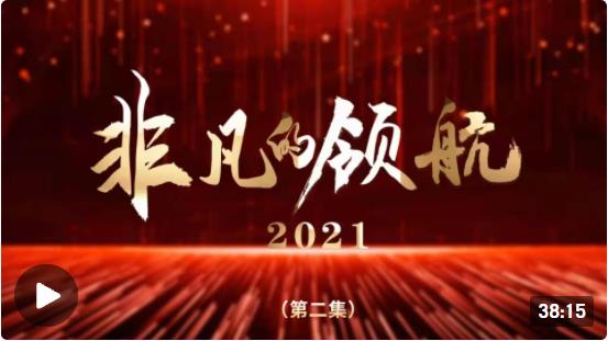 微信截图_20220101221045.jpg