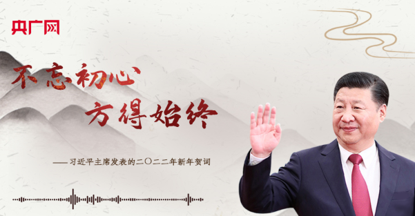 微信截图_20220102171217.png