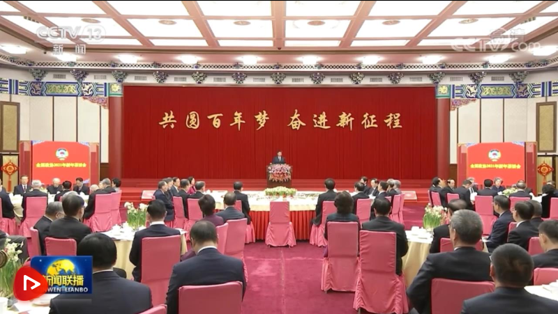 微信截图_20220102214414.png