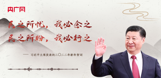 微信截图_20220103112846.png