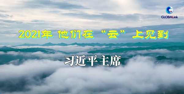 微信截图_20220104164058.png