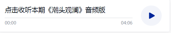 微信截图_20220107080641.png