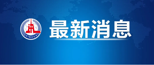 微信截图_20220109102612.png