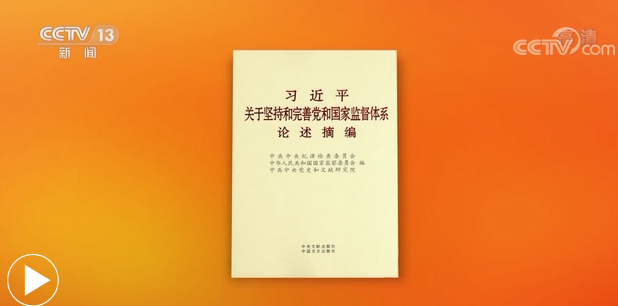 微信截图_20220109202408.png