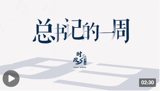 微信截图_20220110081536.png