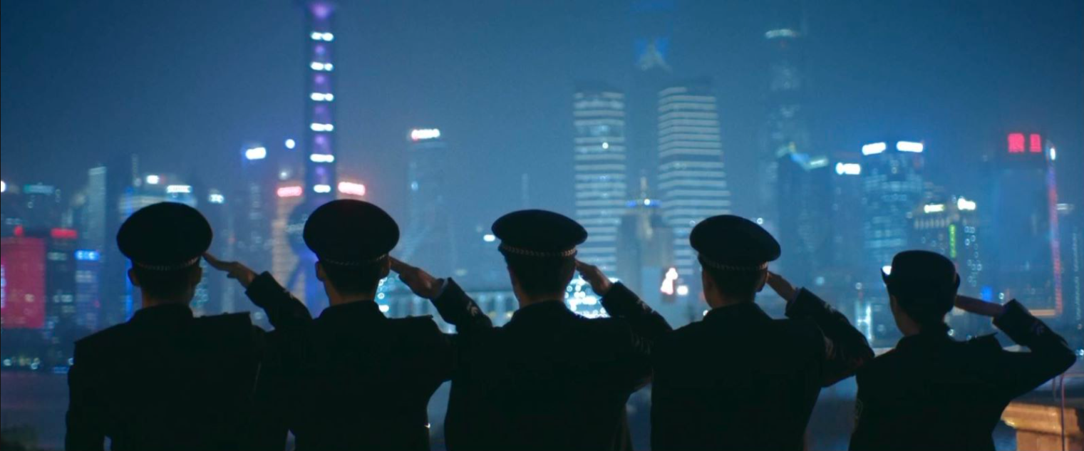 第二个中国人民警察节，宣传MV《为了万家灯火》发布