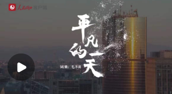 微信截图_20220110123447.png