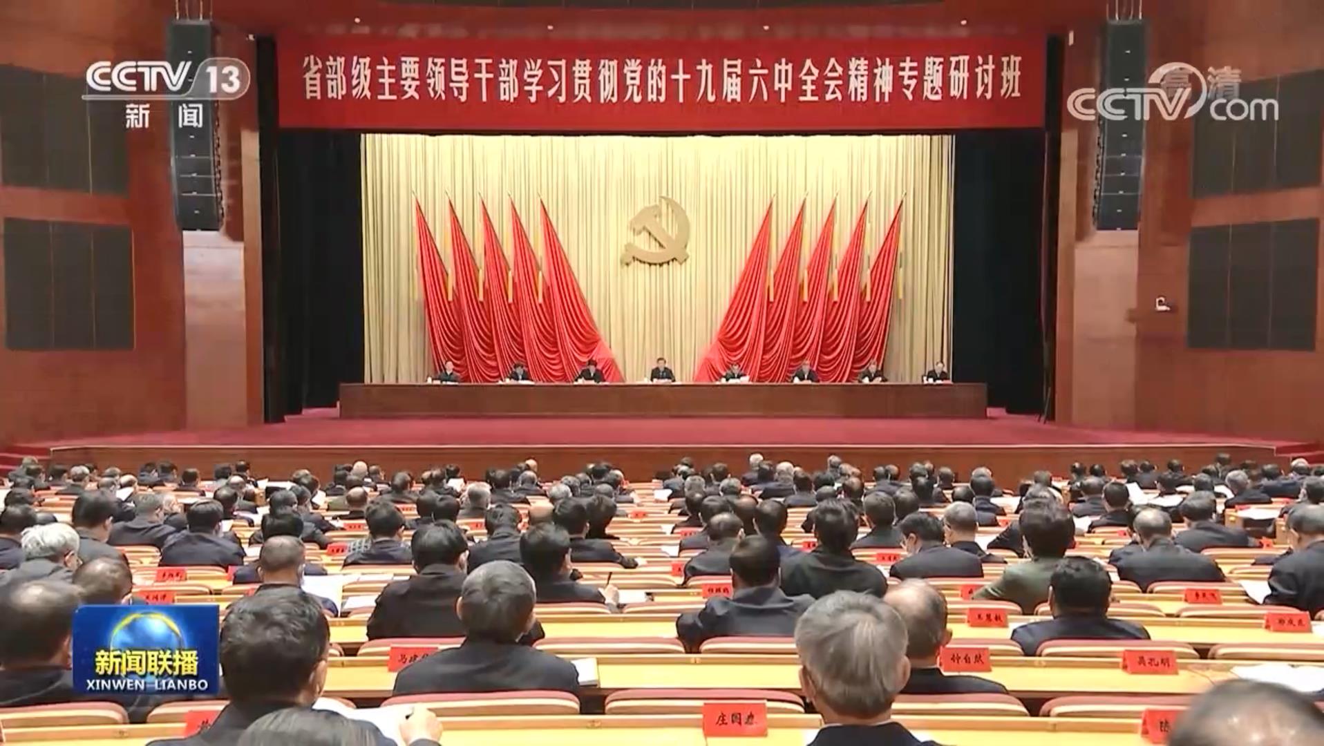 微信截图_20220111211541.jpg