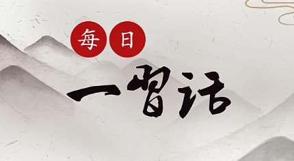 微信截图_20220112205102.png