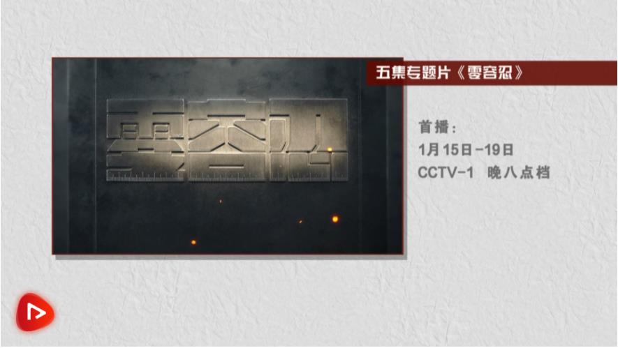 微信截图_20220113111850.jpg