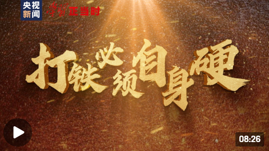 微信截图_20220116111121.png