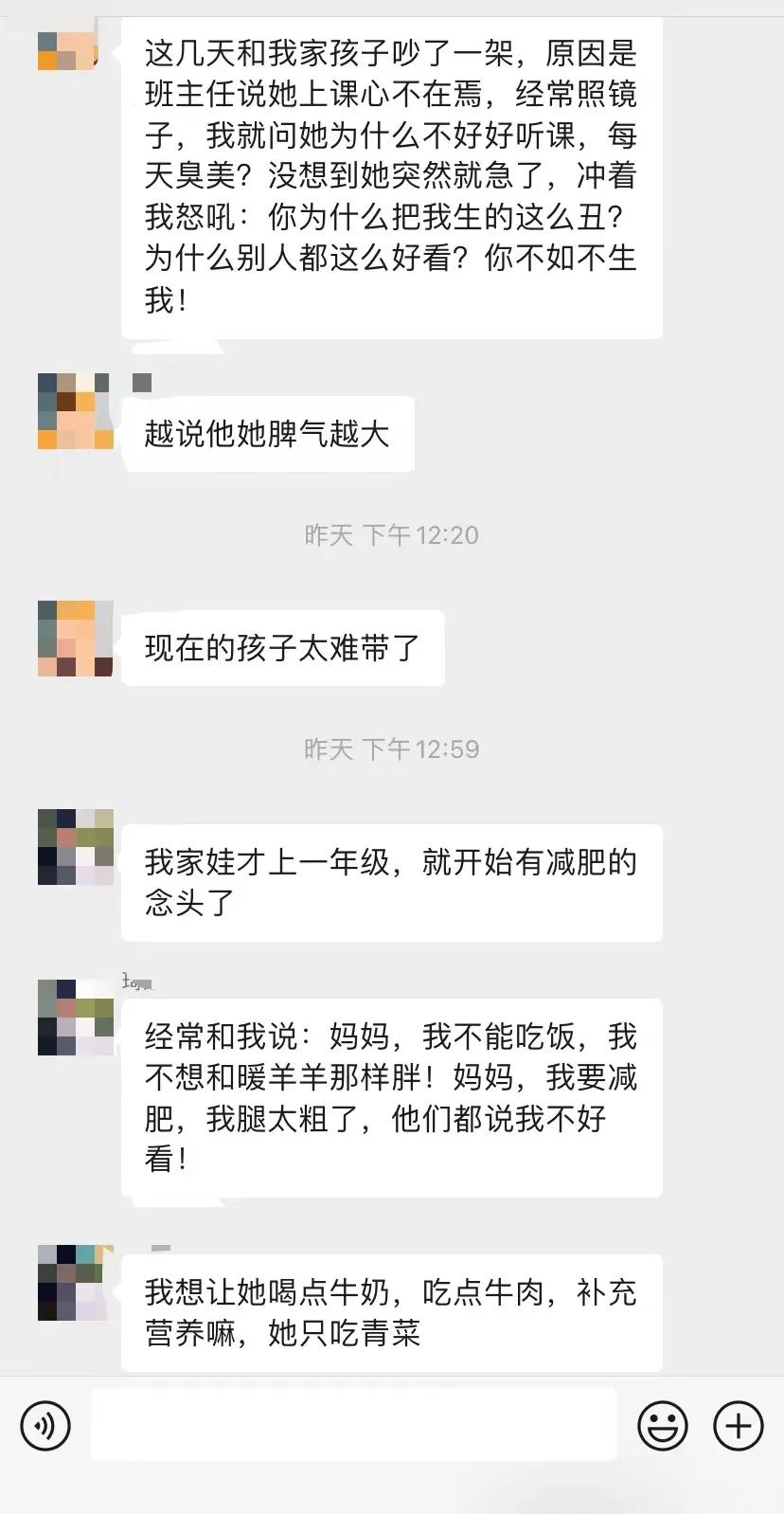 微信图片_20220117095322.jpg