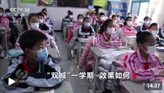 微信截图_20220117152135.png