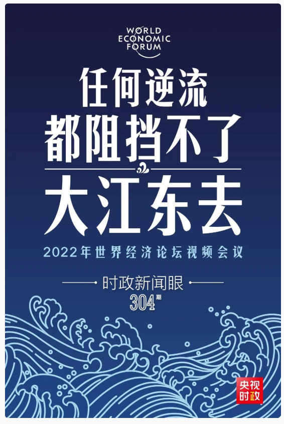 微信截图_20220118082408.png