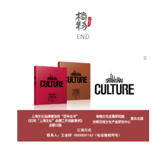 微信截图_20220127122334.png