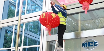 微信图片_20220128170658.jpg