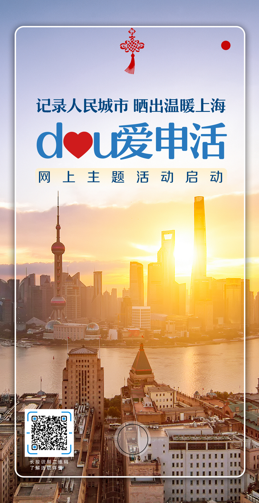微信图片_20220201101812.jpg