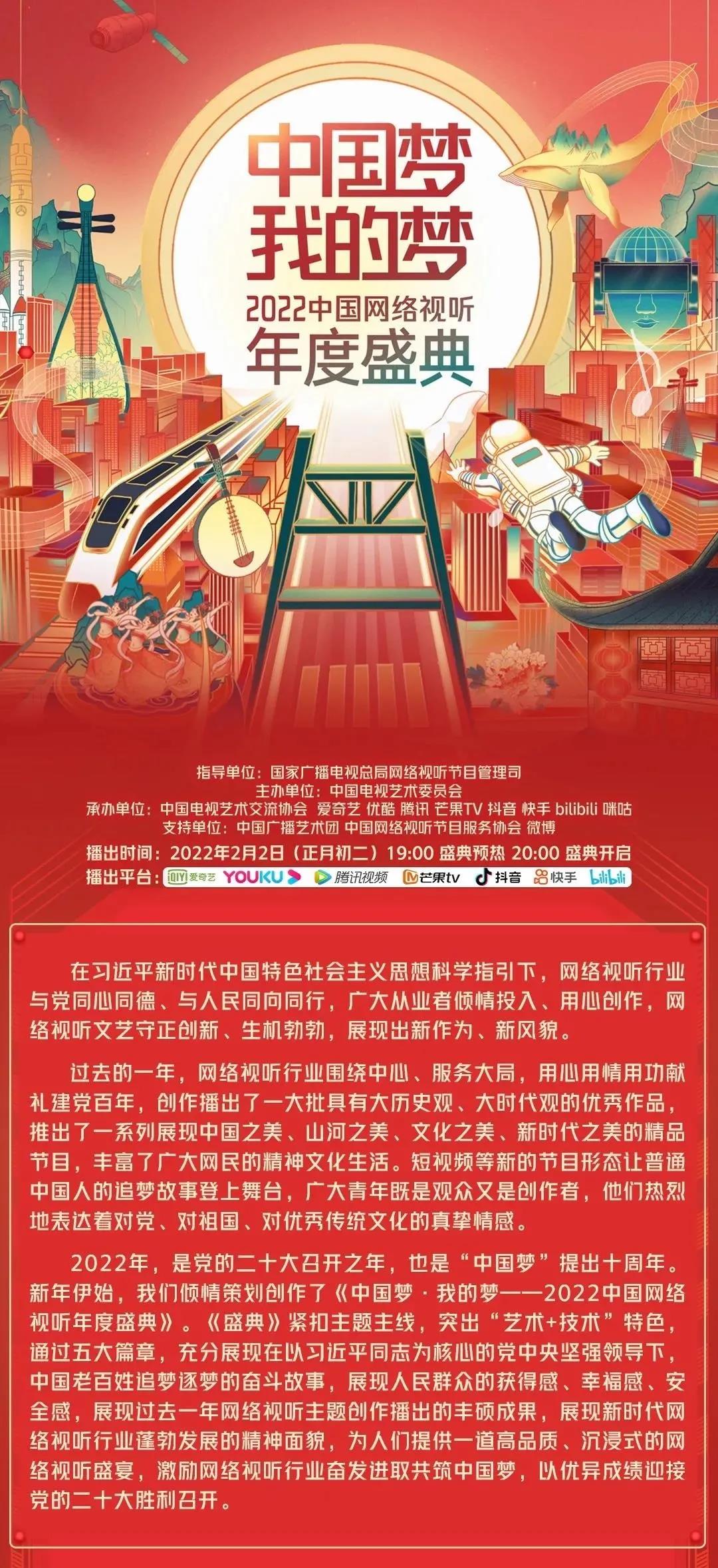 微信图片_20220202185435.jpg