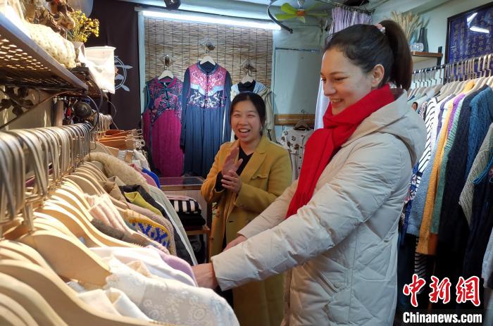 点击进入下一页