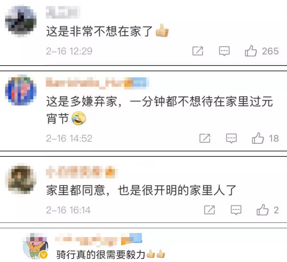 微信图片_20220218091748.png