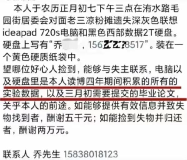 微信图片_20220220220135.jpg