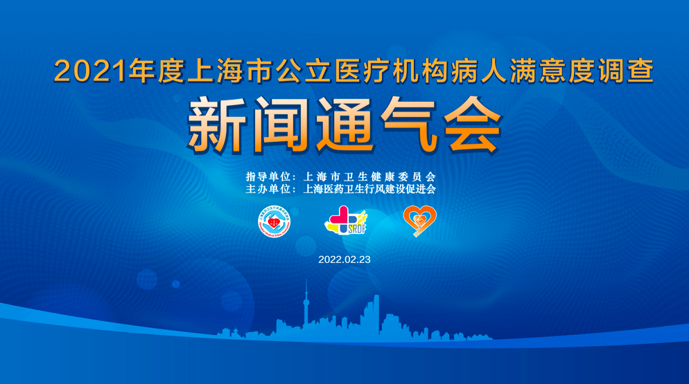 屏幕快照 2022-02-23 上午9.33.17.png 屏幕快照 2022-02-23 上午9.33.17.png