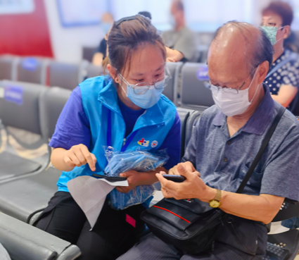 屏幕快照 2022-02-23 上午9.33.25.png