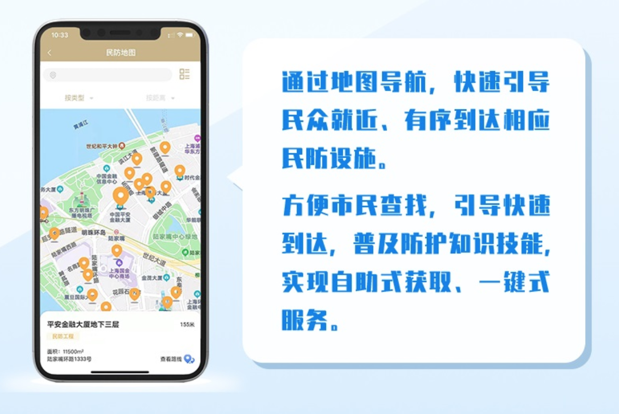 屏幕快照 2022-03-04 20.21.26.png