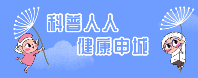 沪小康.PNG