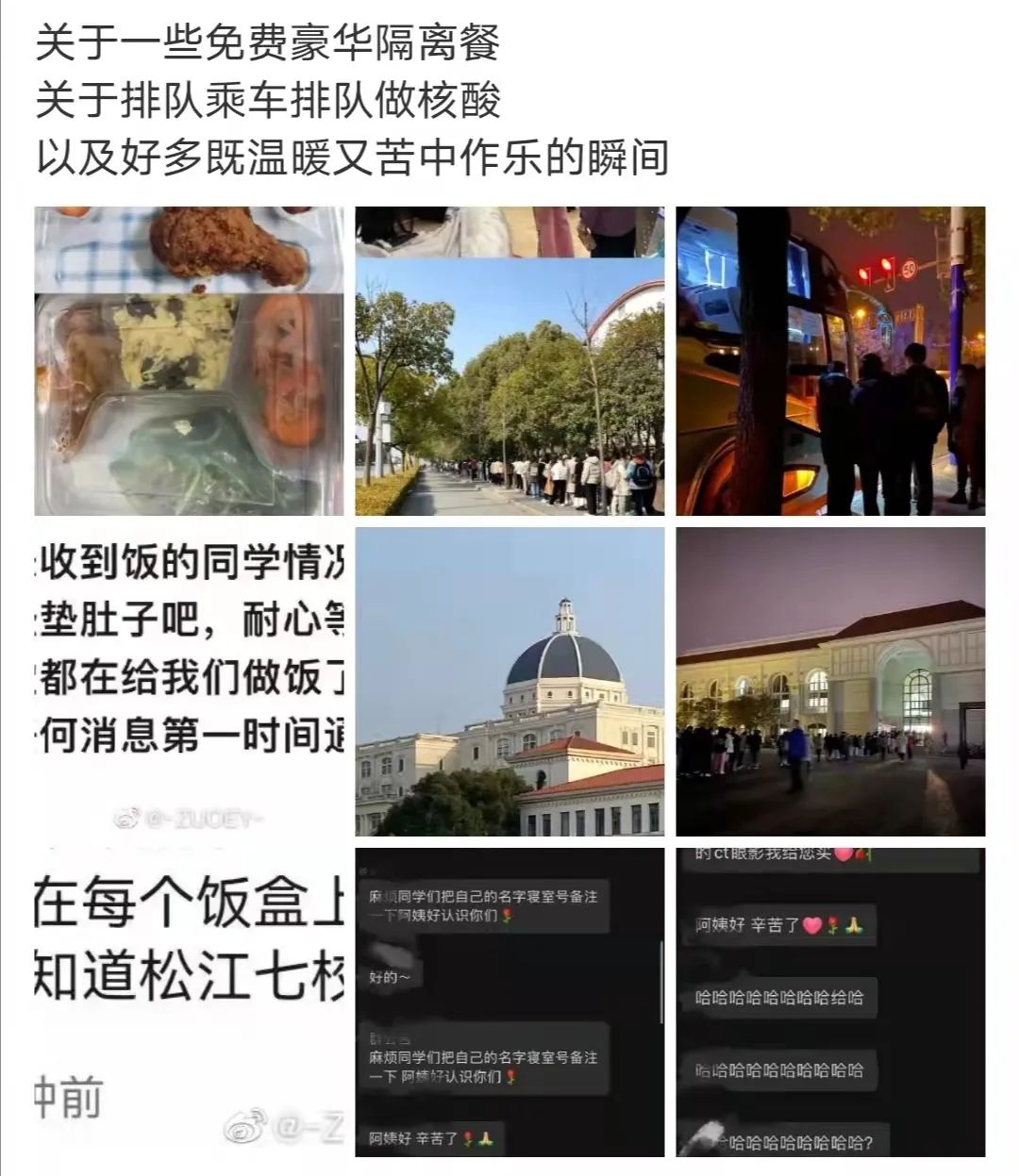 微信图片_20220311163854.jpg