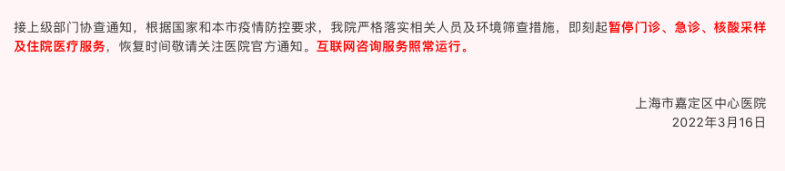 屏幕快照 2022-03-16 上午7.41.15.png