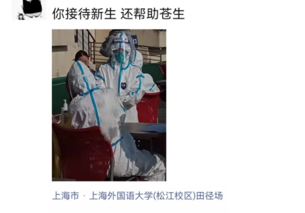 微信图片_20220316151937.png