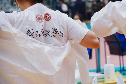 微信图片_20220316153853_副本.jpg