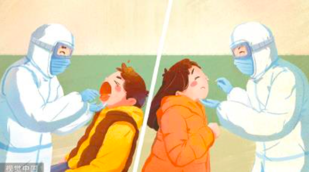 屏幕快照 2022-03-17 上午7.50.16.png