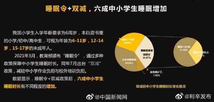 微信图片_20220317162426.jpg