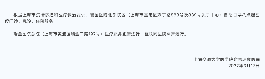 屏幕快照 2022-03-17 下午8.50.07.png