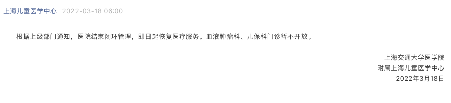 屏幕快照 2022-03-18 上午7.54.45.png