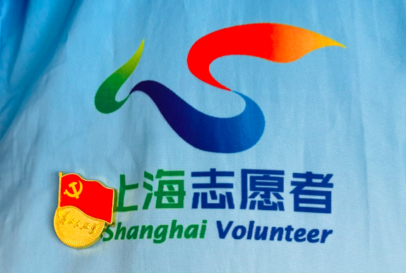 屏幕快照 2022-03-18 下午3.25.58.png