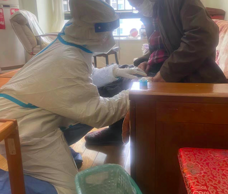 屏幕快照 2022-03-18 下午4.35.25.png