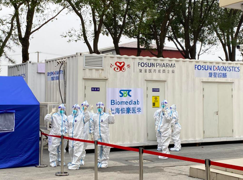 屏幕快照 2022-03-18 下午9.02.51.png