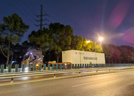 屏幕快照 2022-03-18 下午9.03.23.png