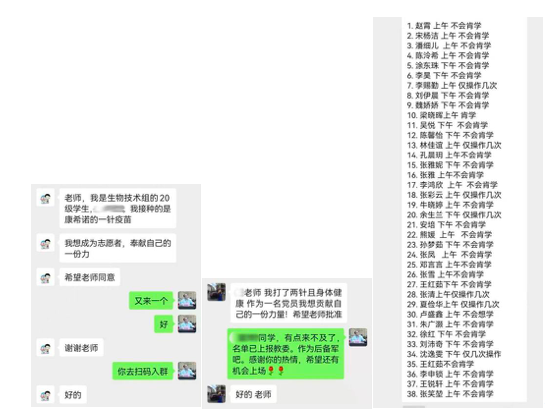 屏幕快照 2022-03-19 下午10.57.33.png