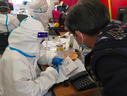 屏幕快照 2022-03-20 下午1.21.33.png