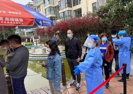 屏幕快照 2022-03-20 下午1.21.45.png