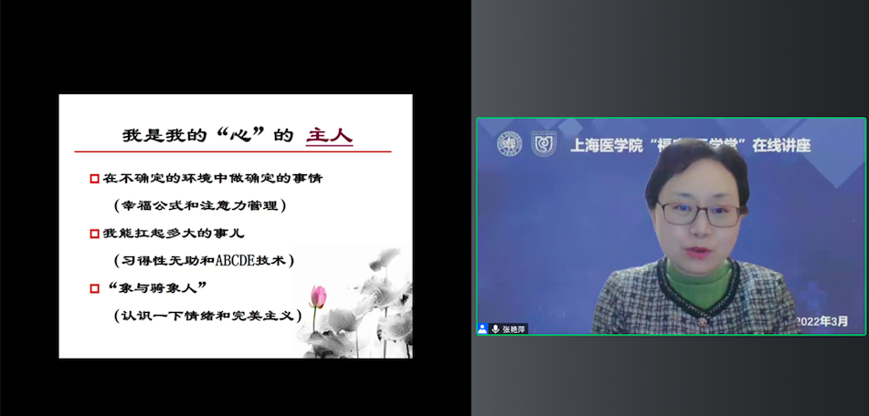 屏幕快照 2022-03-22 下午5.32.24.png